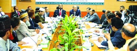 Chairman of Al-Arafah Islami Bank Ltd Abdus Samad inaugurates the Monthly Business Development Conference of AIBL on Wednesday in the city. Managing Director Md. Habibur Rahman, Company Secretary Md. Mofazzal Hossain, Deputy Managing Directors Kazi Towhid