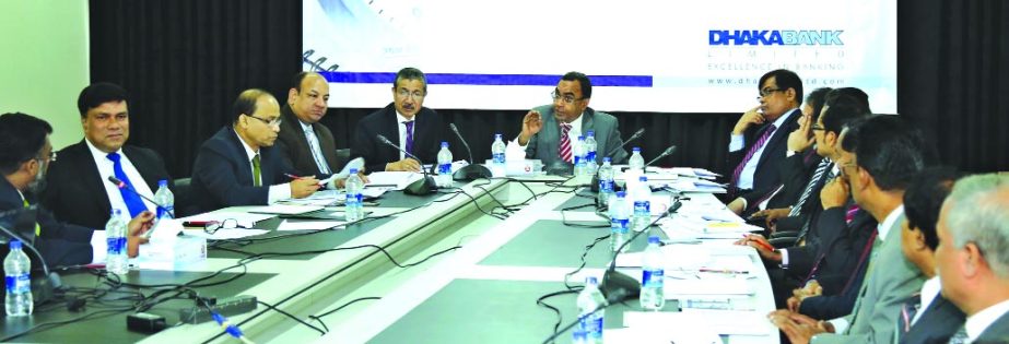 Syed Mahbubur Rahman presides over its business review meeting-2016 at a conference hall in the city on Wednesday. Deputy Managing Directors Emranul Huq, Khan Shahadat Hossain and Mohammad Abu Jafar, among others, were present.