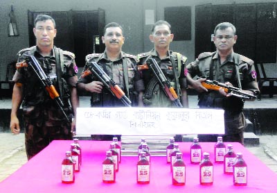 JHENAIDAH: BGB members recovered 17 bottles of Indian alcohol from Maheshpur border area on Wednesday.