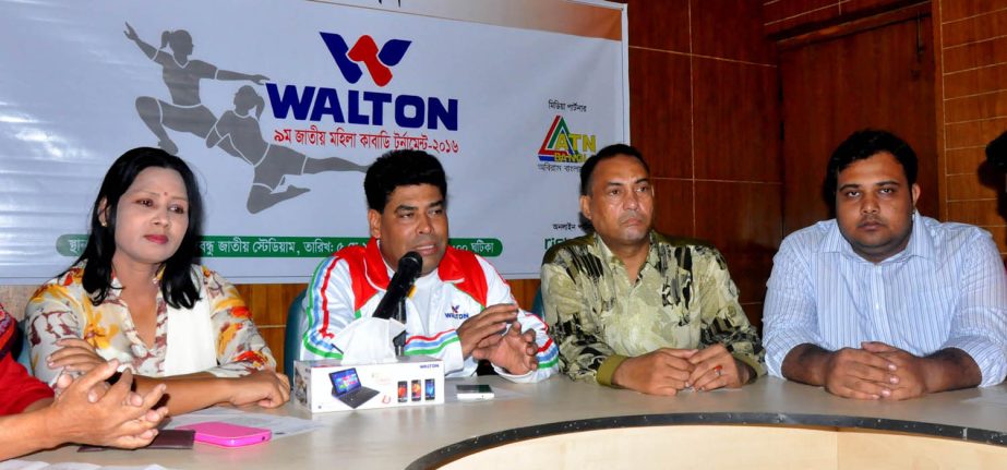 Senior Additional Director of Walton Group FM Iqbal Bin Anwar Dawn speaking at a press conference at the conference room of Bangabandhu National Stadium on Thursday.