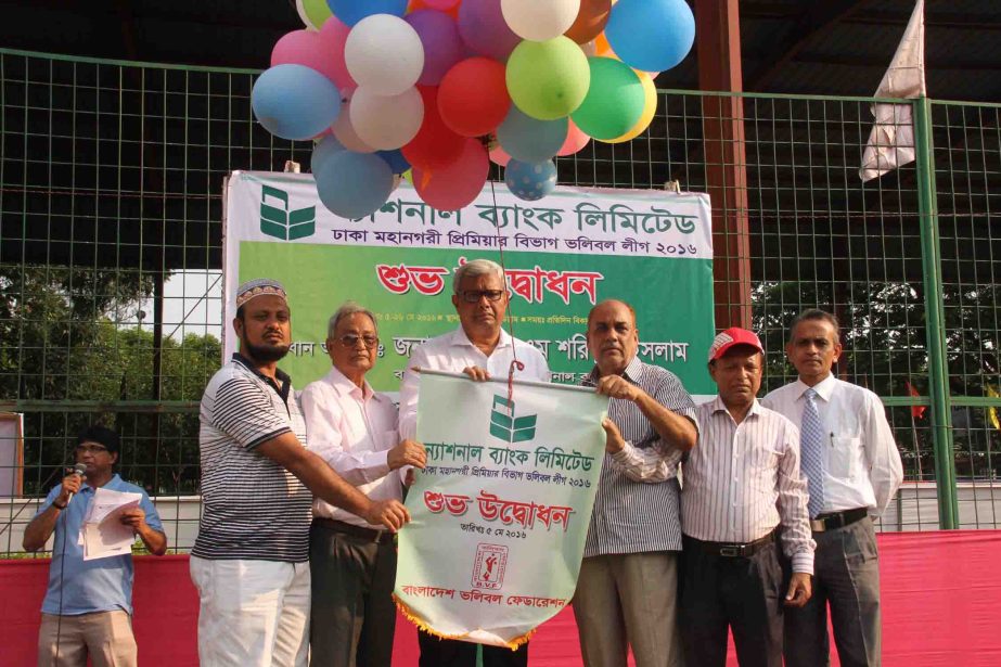 Managing Director of National Bank Limited AFM Shariful Islam inaugurating the National Bank Limited Dhaka Metropolis Premier Division Volleyball League by releasing the balloons as the chief guest at the Dhaka Volleyball Stadium on Thursday.