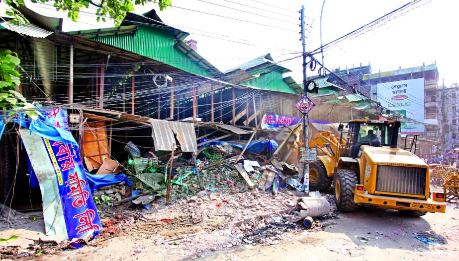 DSCC authority evicted unauthorised structure at Chankharpool area in city on Thursday.