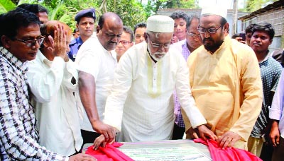 RANGPUR: City Mayor inaugurating maintenance work of a road by unveiling plaque at a ceremony in Sarder Bazaar area under Ward No-8 in the city on Thursday afternoon.