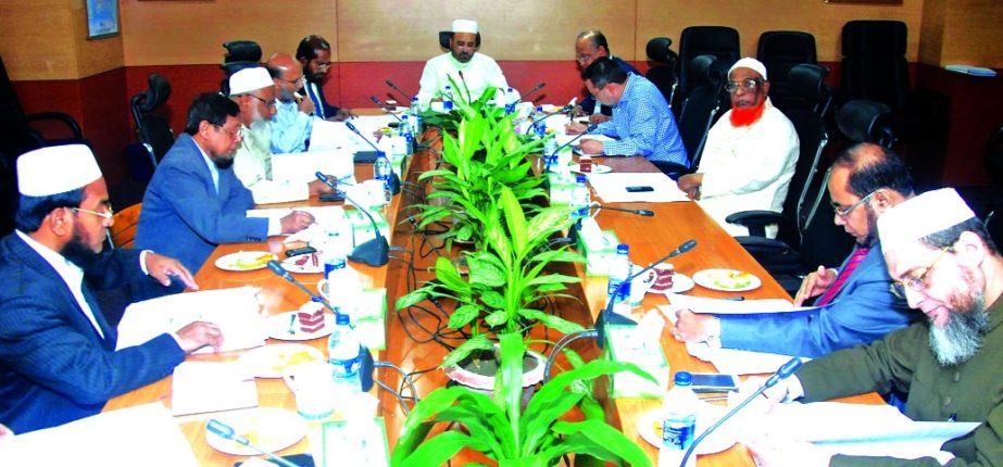 The 534th Executive Committee Meeting of the Board of Directors of Al-Arafah Islami Bank Limited was held on Thursday in the city. Hafez Md. Enayet Ullah, Chairman of the Committee presided over the meeting where Vice Chairman of the Committee Salim Rahma