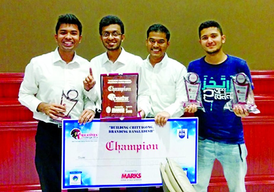 BUP team poses after securing Champion & 1st runners-up position in the Grand finale of "Creative Business Challenge-2016"" competition. Finance and Banking Debating Association of Chittagong University arranged the competition recently."