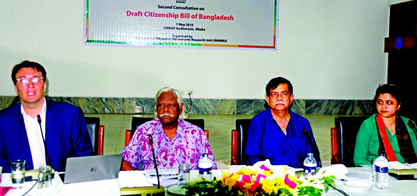 Founder of Ganoswasthya Kendra Dr Zafrullah Chowdhury, among others, at a seminar on 'Draft Citizenship Bill of Bangladesh' organized by Refugee and Migratory Movements Research Unit in CIRDAP auditorium on Saturday.