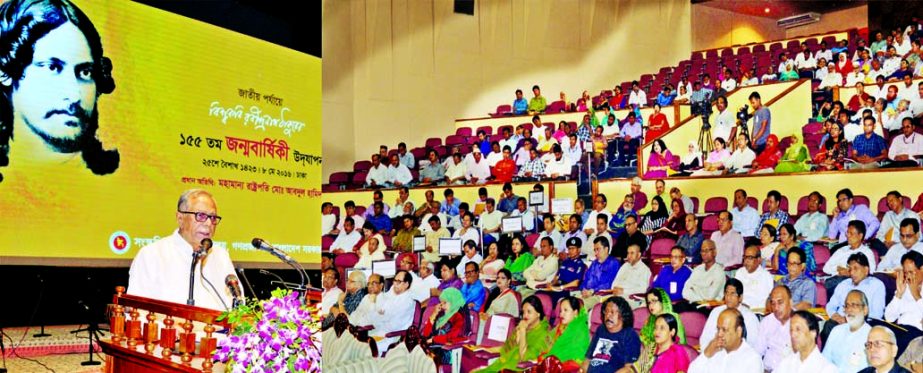 President Md Abdul Hamid addressing a function on Biswa Kabi Rabindranath Tagore's 155th birth anniversary as Chief Guest at Osmany Smrity auditorium in the city yesterday.