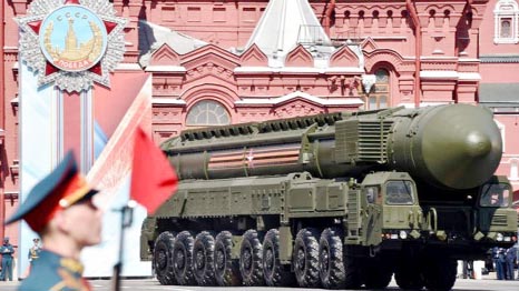 The RS-24 Yars missile can hit targets 11,000km (6,835 miles) away with four independent nuclear warheads.