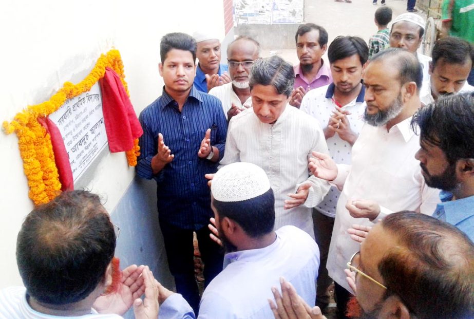 CDA Chairman Abdus Salam attended the inaugural function of new building of Bangabandhu Govt. Primary School at Bakolia in port city as Chief Guest yesterday.