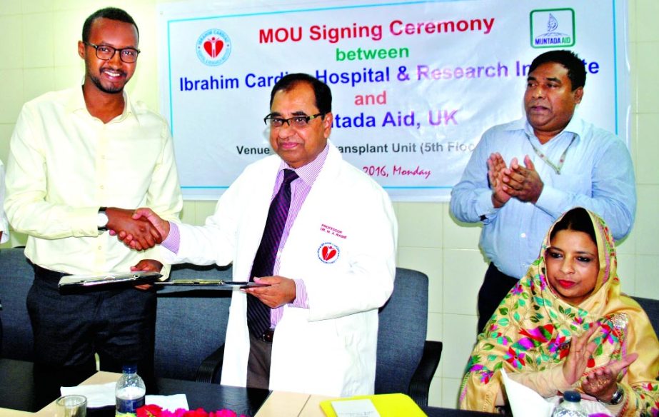 Ibrahim Cardiac Hospital and Research Institute and Muntada Air, UK sign a MoU on Wednesday. Under the agreement, Muntada Air will provide surgical expenditure of 100 pediatric patients every year. Sayed Ali, Managing Director (in-charge) of Muntada Aid,
