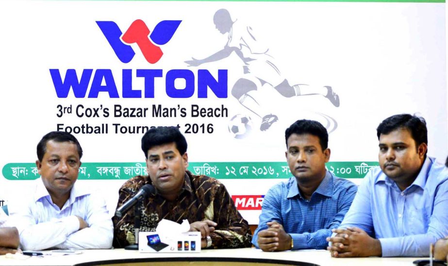 Senior Additional Director of Walton Group FM Iqbal Bin Anwar Dawn addressing a press conference at the conference room of Bangabandhu National Stadium on Thursday.