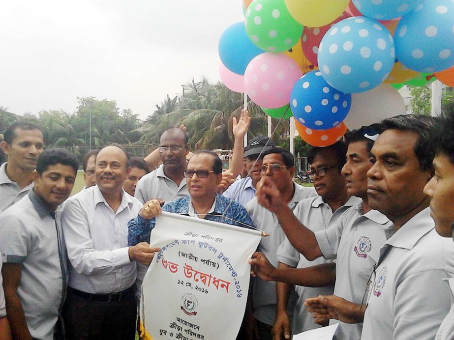 State Minister for Youth and Sports Biren Sikder, MP, inaugurating the Development Cup Under-16 Football Competition by releasing the balloons as the chief guest at the Physical Education College Ground in Mohammadpur on Thursday.