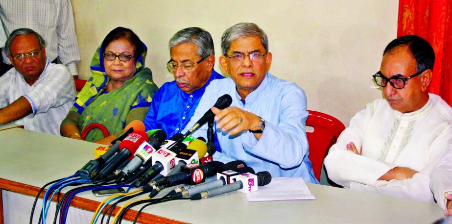 BNP Secretary General Mirza Fakhrul Islam Alamgir speaking at a discussion organized by Jatiyatabadi Dal at the party central office in the city's Nayapalton on Friday demanding withdrawal of false cases filed against BNP Chairperson Begum Khaleda Zia an