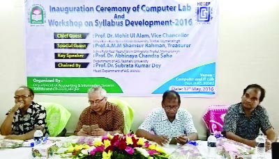 TRISHAL (Mymensingh): Prof Dr Mohit Ul Alam, VC, Kabi Kazi Nazrul Islam University inaugurating computer lab of Accounting Department as Chief Guest on Thursday.