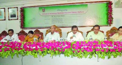 GAZIPUR: Education Minister Nurul Islam Nahid MP speaking at a workshop on spreading education in B.Ed programme as Chief Guest at Bangladesh Open University(BOU) in Gazipur