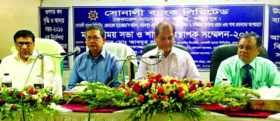 Md Abdur Rouf, DMD of Sonali Bank Ltd, inaugurating Branch Mangers' conference of Faridpur region at BRAC learning center on Saturday. Sheikh Shah Ali Mosaddeq, GM of the region presided.