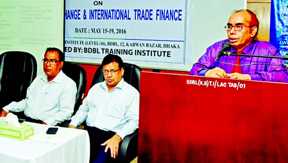Bangladesh Development Bank Ltd. (BDBL) organized a training course on "Foreign Exchange and International Trade Finance" held on Sunday at BDBL Training Institute, Karwanbazar. Managing Director Manjur Ahmed inaugurated the five-day long training as c