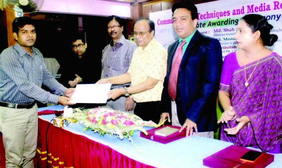 The certificate awarding ceremony of a training courses on 'Communication Technique and Media Relations' conducted by Bangladesh Institute of Journalism and Electronic Media (BIJEM) was held on Saturday at the Institute. Md. Shah Alamgir, DG, PIB distri