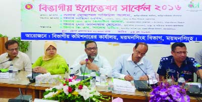 MYMENSINGH: Cabinet Secretary Md Safiul Alam speaking at the concluding programme of Digital Innovation Fair in Mymensingh as Chief Guest last Friday.