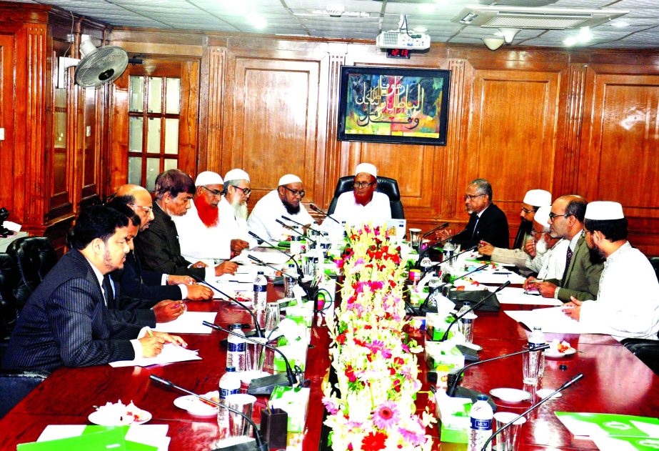 A meeting of the Shari`ah Supervisory Committee of Islami Bank Bangladesh Limited was held on Sunday at Islami Bank Tower with Mufti Sayeed Ahmad, Vice-Chairman of the Committee and Mufti & Muhaddis of Al Jamiatus Siddikiah Darul Ulum (Madrasah-e-Furfura