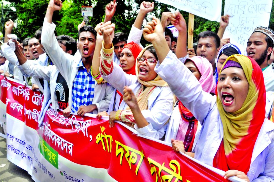 Students of Medical Assistant Training School and unemployed diploma nurses organised a rally in front of the Jatiya Press Club on Tuesday to realise their five-point demands.