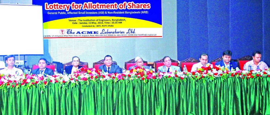 The lottery program of the IPO of The ACME Laboratories Ltd. for allotment of shares of the company was held recently in the city. Afzalur Rahman Sinha, Chairman, Mizanur Rahman Sinha, Managing Director, other board members representatives from DSE, CSE,