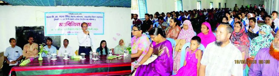 SREEBORDI (Sherpur): Divisional Commissioner of Mymensingh G M Sahel Uddin exchanging views with teachers of different institutes at Sreebordi Government Girls' High School premises yesterday.
