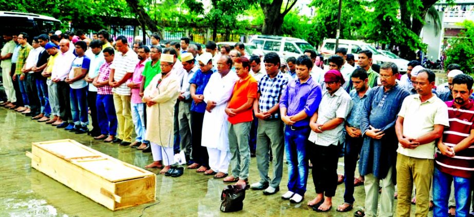 The Namaz-e-Janaza of former President of Dhaka Sub-Editors Council Mukul Talukdar was held at Jatiya Press Club on Wednesday.