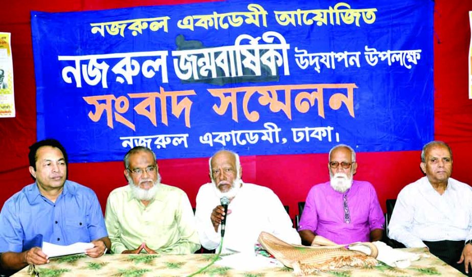 Nazrul Researcher Prof Abdul Gafur speaking at a press conference organized in observance of birth anniversary of National Poet Kazi Nazrul Islam by Nazrul Academy in the city's Mogbazar on Friday.