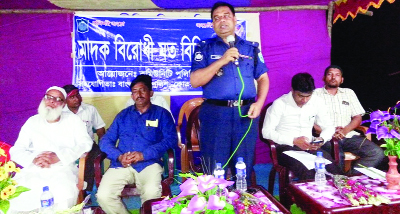 RANGPUR: A BM Zahidul Islam, OC, Kotwali Thana speaking at a view exchange meeting at Saddyapushkurini Union Parishad premises in Sadar Upazila as Chief Guest on Wednesday.