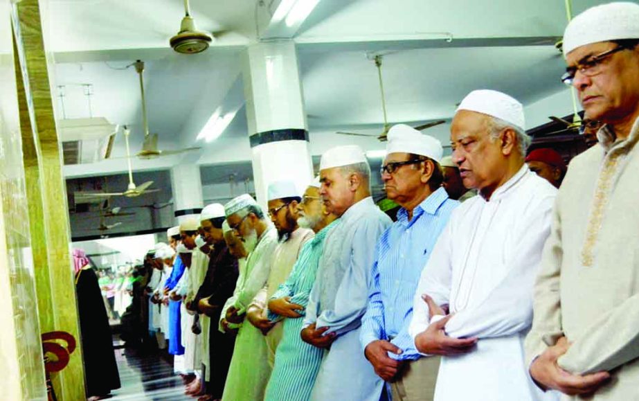 The Namaz-e-Janaza of Selima Ahmed, wife of former Vice-Chancellor of Dhaka University Prof Dr Emajuddin Ahmed was held at Katabon Mosque in the city on Friday.