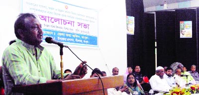 RANGPUR: Chairman of the Parliamentary Standing Committee on Home Ministry Tipu Munshi addressing a discussion meeting on the success achieved by the Government at Pirgachha Upazila Parishad auditorium as Chief Guest on Thursday afternoon.