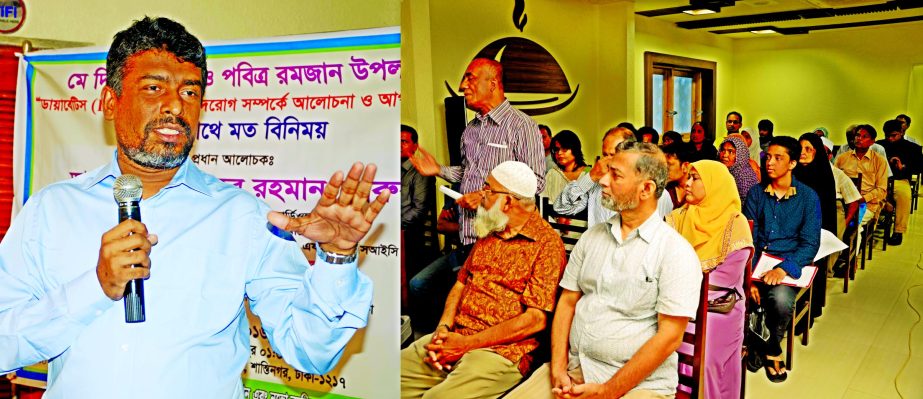 Associate Professor of Cardiology Department of the National Institute of Heart Diseases and Hospital Dr Toufiqur Rahman (Faruk) speaking at an opinion sharing meeting on diabetes and heart diseases at Chamelibag Kari House in the city on Saturday. While