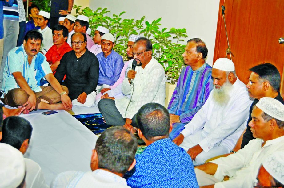 A milad and doa mahfil was held at the BFF House on Monday to mark the death anniversary of Ex-General Secretary Sirajul Islam Bacchchu & Al Musabbir Sadi.