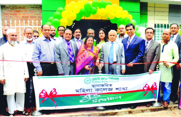 Dilara Rahman, wife of Habibur Rahman, Chairman, Board of Directors of Pubali Bank Limited, inaugurating the shifted branch of Mohila College Branch of Sylhet recently. 1st Vice-Chairman Fahim Ahmed Faruk Chowdhury, 2nd Vice-Chairman Azizur Rahman, Direc