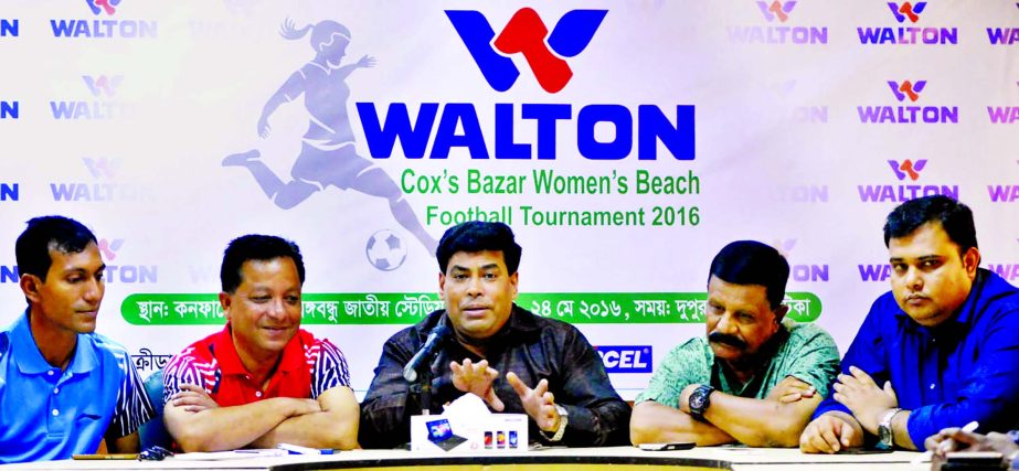 Senior Additional Director of Walton Group FM Iqbal Bin Anwar Dawn addressing a press conference at the conference room of Bangabandhu National Stadium on Tuesday.