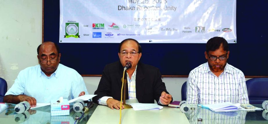 Member Secretary of the Zakat Fair Organizing Committee Dr. Md. Mahbubur Rahman gives his introductory speech of 4th Zakat Fair 2016 at a 'Meet the Press' program in DRU on Wednesday. Chairman of Center for Zakat Management Niaz Rahim was also present a