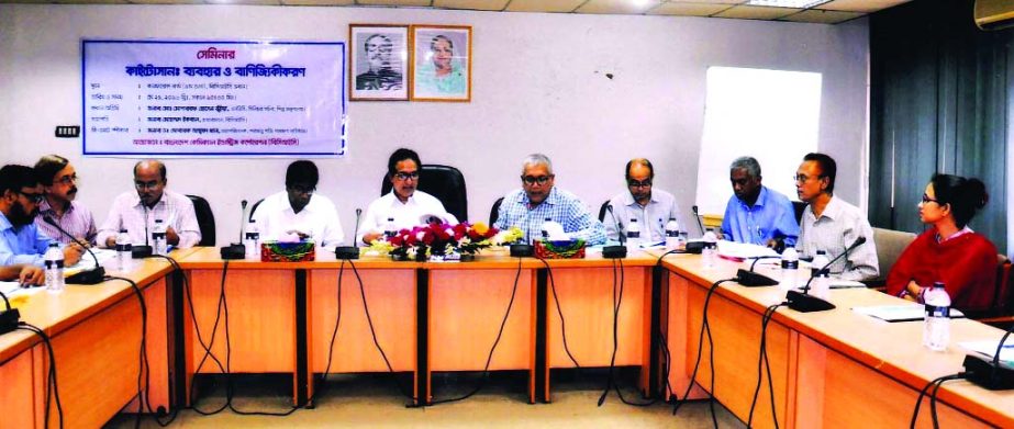 A seminar titled 'Uses and Commercialisation of Chitosan" held at BCIC Bhaban in the city on Wednesday. Sr. Secretary of the Ministry of Industry Md Mosharraf Hossain Bhuiyan was present at the seminar as chief guest. BCIC Chairman Mohammad Iqbal, Direc