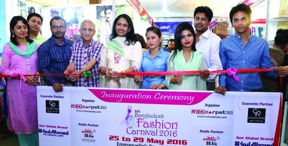 Bangladesh Fashion Carnival exhibition on clothing, cosmetics and fashion products is kicks off at Emmanuell's Banquet Hall in the city on Wednesday. More than 45 companies took part in the fair, Ahmed Imtiaz, CEO of the organizer, Ms Fatema , Director M