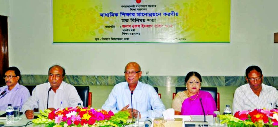 Education Minister Nurul Islam Nahid speaking at an opinion sharing meeting on 'Role for the Development of Secondary Education' organized by Education Ministry in CIRDAP auditorium in the city on Thursday.