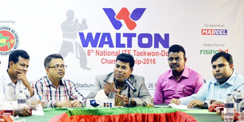 Senior Additional Director of Walton Group FM Iqbal Bin Anwar Dawn addressing a press conference at the conference room of Bangabandhu National Stadium on Thursday.