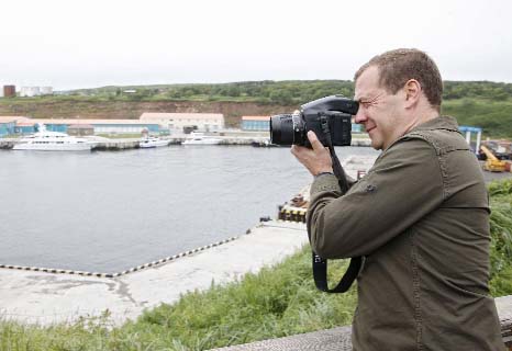Russian Prime Minister Dmitry Medvedev visits Iturup island, one of the Kurils, in August 2015