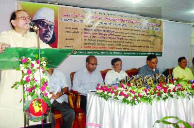 KHULNA: Comptroller and Auditor General Masud Ahmed speaking as Chief Guest at a discussion meeting and prize distribution ceremony marking the 117th birth anniversary of National Poet Kazi Nazrul Islam at Khulna Officers' Club on Thursday.