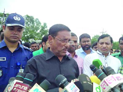 GAZIPUR: Minister for Road, Transports and Bridges Obaidul Quader MP visited BRTC Bus Depot at Salna in Gazipur yesterday.