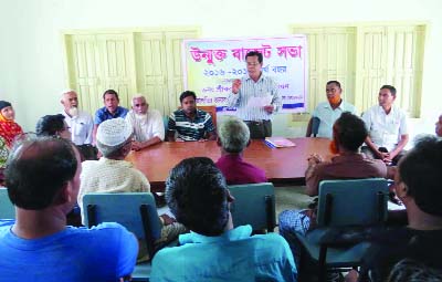 SREEBARDI( Sherpur): The budget of No 6 Sreebardi UP was announced after an open discussion on Thursday.