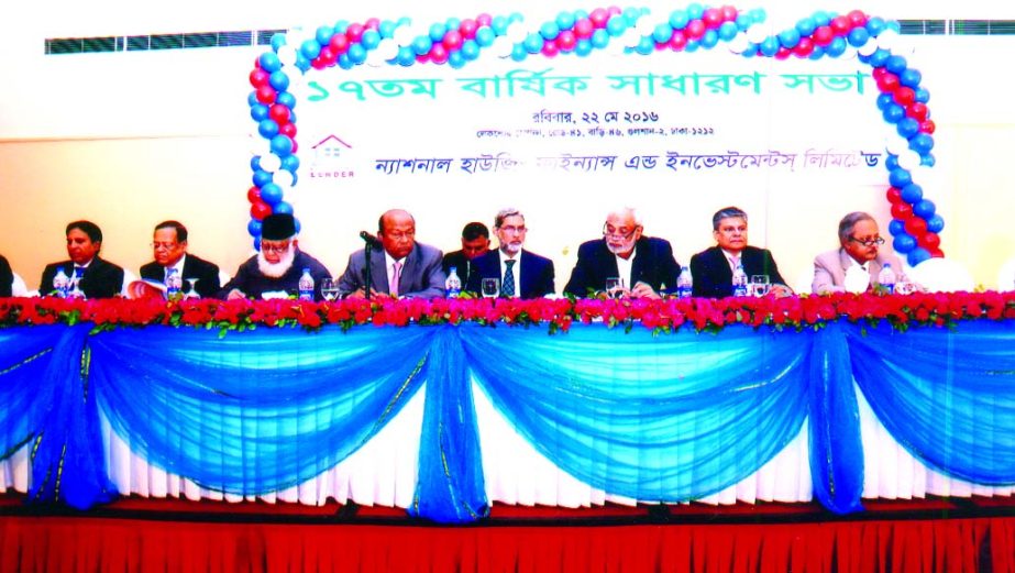 The 17th Annual General Meeting (AGM) of National Housing Finance and Investments Limited held on Sunday in the city. The Compnay approved 17pc cash divided for the shareholders for the year 2015. Latifur Rahman, Chairman of the company, Directors, Md. Kh