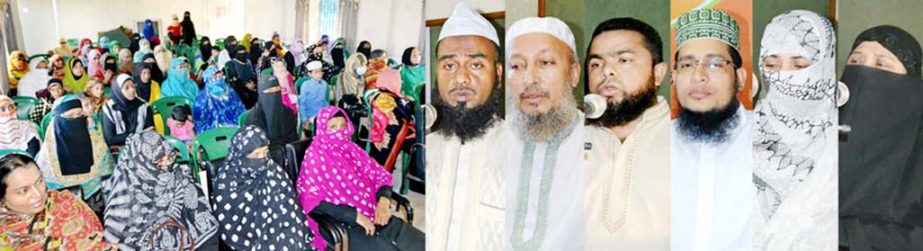Speakers at the installation ceremony of Bangladesh Islamic Mahila Front, Chittagong, North Unit recently.