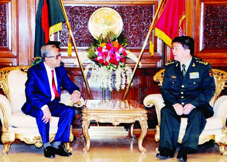 Visiting Chinese Defence Minister General Chang Wanquan called on President Md Abdul Hamid at Bangabhaban yesterday.