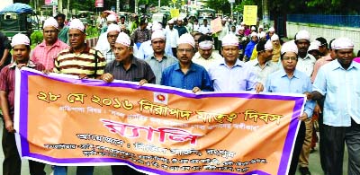 RANGPUR: A rally led by Divisional Director (Health) Dr Mozammel Hossain was brought out in the city on the occasion of the National Safe Motherhood Day on Saturday.