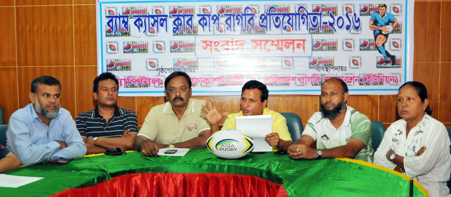 General Secretary of Bangladesh Rugby Federation Mousum Ali speaking at a press conference at the conference room of Bangabandhu National Stadium on Sunday.